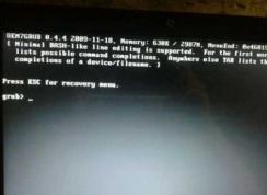 Win7開機(jī)顯示grub> 輸入什么命令才能啟動(dòng)Win7進(jìn)桌面？