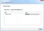Windows7英文語(yǔ)言包32位|Win7 Sp1 X86英文語(yǔ)言安裝包