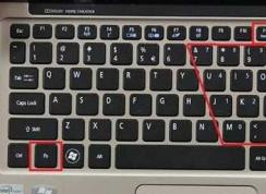 Win7系統(tǒng)FN鍵不能用怎么辦？FN鍵失效解決方法