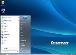lenovo win7 pro oem key|聯(lián)想Win7 OEM序列號(hào)