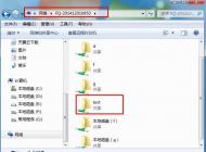 Win7共享文件夾怎么設(shè)置？Win7文件夾共享設(shè)置無(wú)需密碼詳細(xì)教程