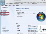 win7系統(tǒng)如何恢復(fù)出廠設(shè)置？win7系統(tǒng)初始化電腦的方法
