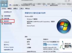 win7系統(tǒng)如何恢復(fù)出廠設(shè)置？win7系統(tǒng)初始化電腦的方法