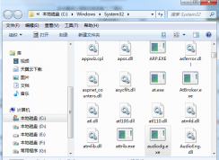 Win7 audiodg.exe是什么？audiodg.exe可以禁止啟動嗎