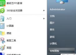 win7系統(tǒng)如何調(diào)整鼠標靈敏度 鼠標設(shè)置在哪里？