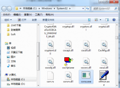 csrss.exe是什么？Win7進程csrss.exe是什么？有什么作用？