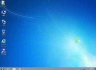 Win7重裝系統(tǒng)后很卡怎么辦？重裝的win7系統(tǒng)很卡解決方法