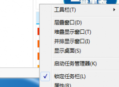 Win7系統(tǒng)怎么查看進(jìn)程PID標(biāo)識(shí)符？PID標(biāo)識(shí)符時(shí)什么？