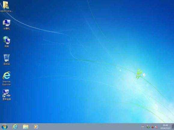 Win7系統(tǒng)下xlnxservice是什么進程？如何關(guān)閉？