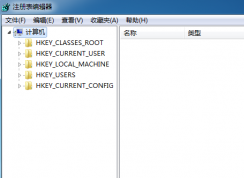 win7系統(tǒng)注冊表如何恢復(fù)原始值