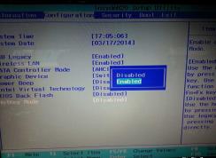 Win7筆記本怎么設(shè)置不按FN鍵就能直接按F1-F12？