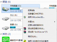 win7系統(tǒng)藍(lán)屏經(jīng)常出現(xiàn)oxoooooo7A藍(lán)屏怎么辦？