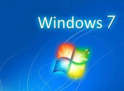 Win7什么時(shí)候停止更新服務(wù)？微軟2020年停止對(duì)Win7的支持