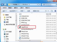 鍵盤沒用了怎么進入Win7系統(tǒng)的注冊表?