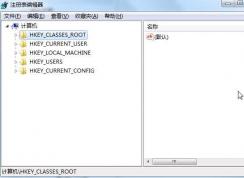Win7右鍵沒有新建文本文檔,無法新建TXT文件的修復方法