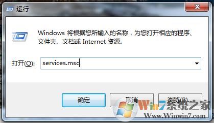 ThunderPlatform.exe是什么進(jìn)程 ThunderPlatform怎么關(guān)閉？