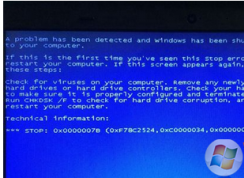 電腦公司Win7遇到藍屏代碼0x0000007B怎么辦?