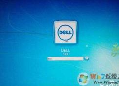 Win7休眠設(shè)置在哪里設(shè)置密碼？Win7休眠喚醒需要密碼的設(shè)置方法