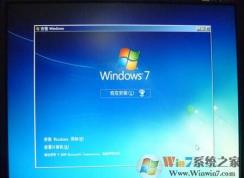 XP和Win7哪個好？用過才有發(fā)言權(quán)！