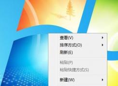 win7/win10系統(tǒng)如何設(shè)置才能使CF游戲煙霧的情況下看見(jiàn)對(duì)方