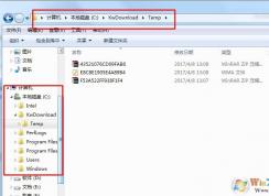 win7系統(tǒng)如何設置打開文件后左側任務欄跟隨用戶操作自動展開文件