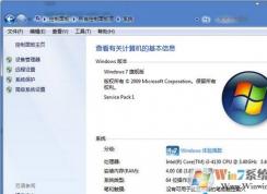win7系統(tǒng)開(kāi)啟文件系統(tǒng)DMA模式的方法，如何快速讀取DVD碟片的內(nèi)容