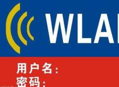 win7 wifi熱點(diǎn)設(shè)置|win7設(shè)置wifi熱點(diǎn)完整教程