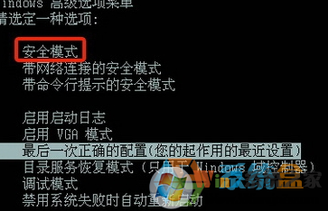 Win7系統(tǒng)kb3035583補(bǔ)丁無法卸載該怎么辦？強(qiáng)制刪除kb3035583補(bǔ)丁！