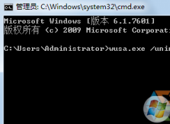 Win7補(bǔ)丁kb3035583無法卸載怎么辦？強(qiáng)制刪除kb3035583補(bǔ)丁方法