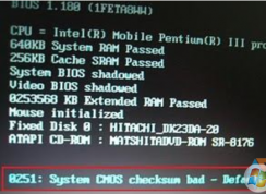 Win7系統(tǒng)開機0251:System CMOS checksum bad的解決方法