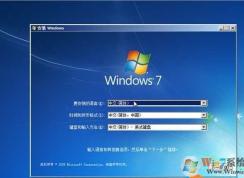 蘋果筆記本安裝Win7語言選擇界面鍵盤鼠標失靈無法點擊解決方法