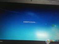 Win8 Win7雙系統(tǒng)|筆記本自帶Win8下安裝Win7雙系統(tǒng)詳細(xì)教程！簡單！