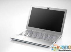 筆記本怎么禁用鍵盤？Win7筆記本禁用鍵盤方法