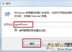 為什么不能格式化D盤？D盤無法格式化的解決方法