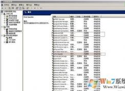 win7系統(tǒng)設(shè)置打印機共享之后無法打印怎么辦？