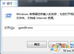 win7或win10系統(tǒng)安裝autoCAD2006版出現(xiàn)內(nèi)部錯(cuò)誤5203怎么辦？