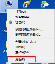 win10還原win7后提示不是正版怎么辦？