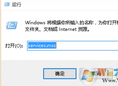 wmi provider host 是什么進程？占用資源怎么辦？