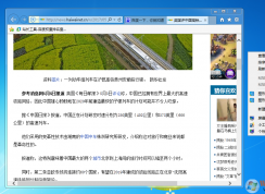 電腦顯示器模糊怎么辦？