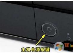 win7重裝系統(tǒng)后鼠標鍵盤不能用怎么辦？
