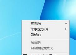 win7系統(tǒng)開機時屏幕閃爍怎么辦？
