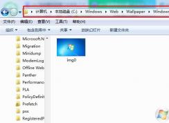 Win7系統(tǒng)壁紙文件夾在哪里？如何刪除多余不用的壁紙？
