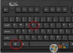 win7系統(tǒng)用優(yōu)酷看電影右下角廣告關(guān)不掉怎么辦？