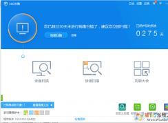 win7系統(tǒng)提示找不到rundll32.exe應(yīng)用程序怎么辦？