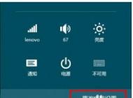 win10系統(tǒng)怎么初始化電腦？win10怎么恢復(fù)出廠設(shè)置？