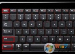 windows系統(tǒng)任務(wù)管理器快捷鍵是什么？任務(wù)管理器怎么打開(kāi)