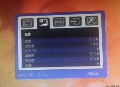 windows7如何調(diào)屏幕亮度？win7系統(tǒng)調(diào)整屏幕亮度的方法