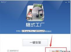 視頻太大怎么辦？高手教你如何壓縮視頻