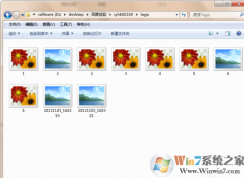 Win7系統(tǒng)沒有縮略圖怎么辦？不顯示縮略圖的解決方法