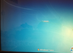 ghsot win7系統(tǒng) 關(guān)不了機(jī)怎么辦？
